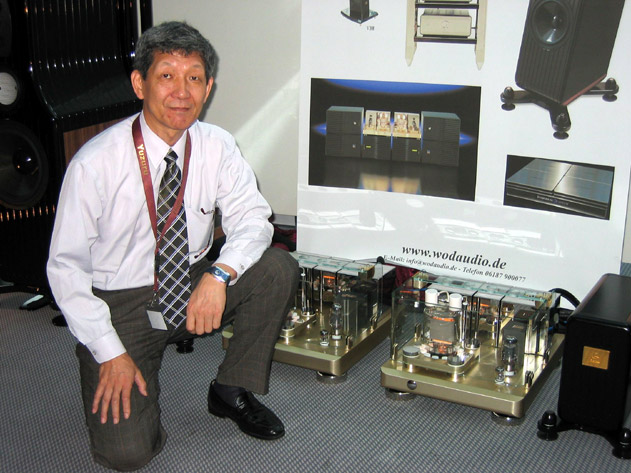833a+amplifier