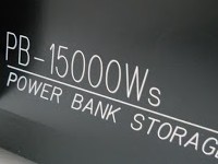 Frank Acoustics PB-15000Ws Power Bank Storage Post Thumbnail