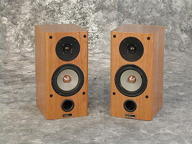 Tyler Acoustics, Taylo Reference One Loudspeakers Post Thumbnail