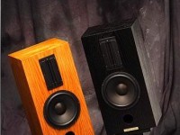 Jupiter Audio Europa Active Speaker System Post Thumbnail