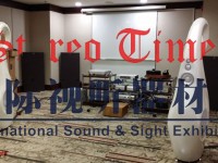 Singapore International Sound and Sight Exhibition 2016 Post Thumbnail